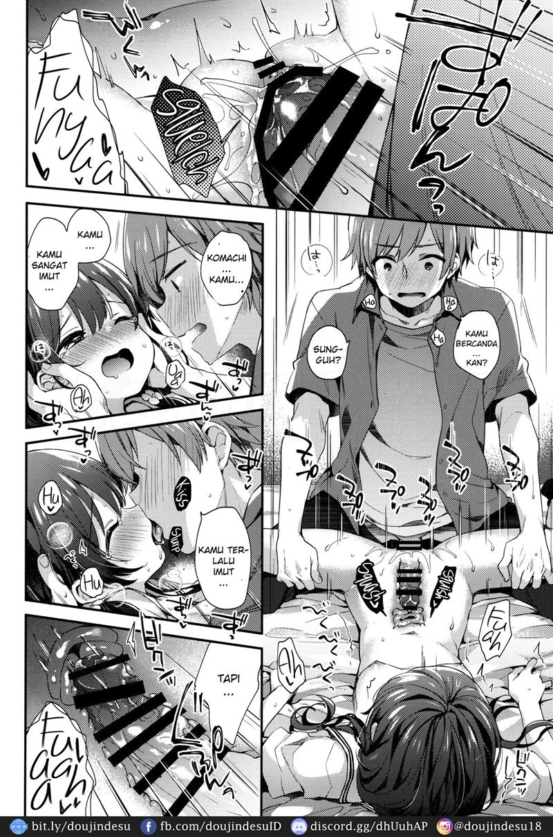 Boku-tachi wa, Koi o Shitenai Hazu datta. Chapter 1