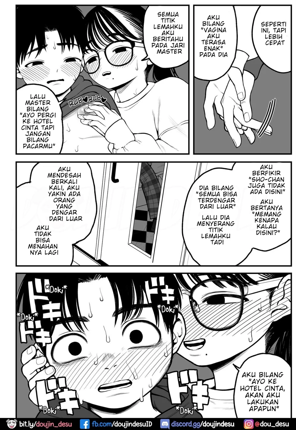 Boku to Kanojo to Goshujin-sama no Fuyuyasumi Chapter 1