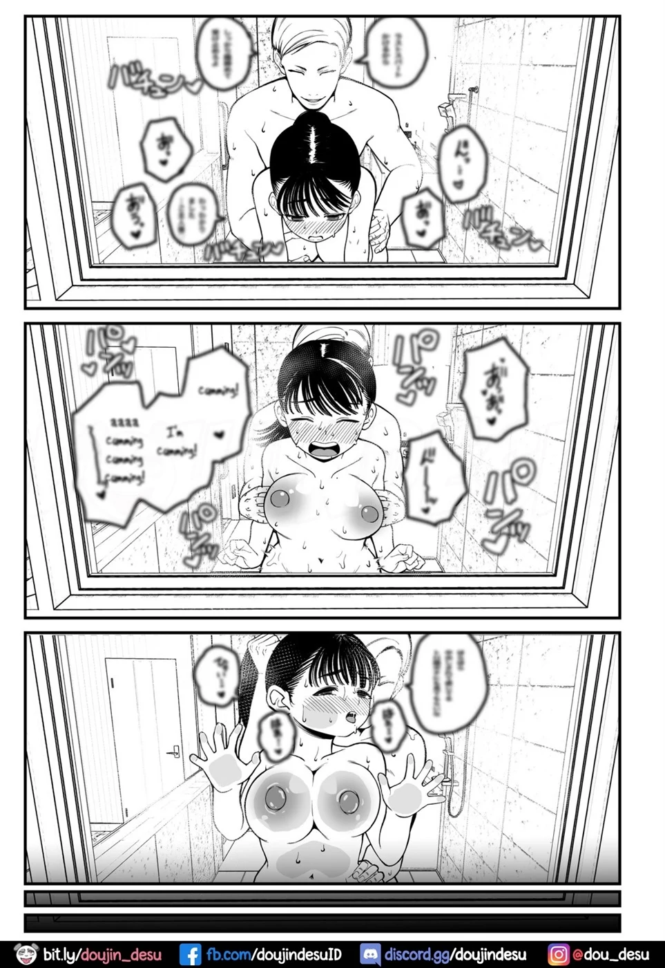 Boku to Kanojo to Goshujin-sama no Fuyuyasumi Chapter 1