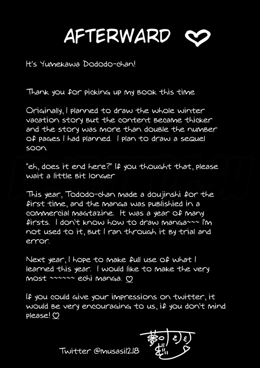 Boku to Kanojo to Goshujin-sama no Fuyuyasumi Chapter 1