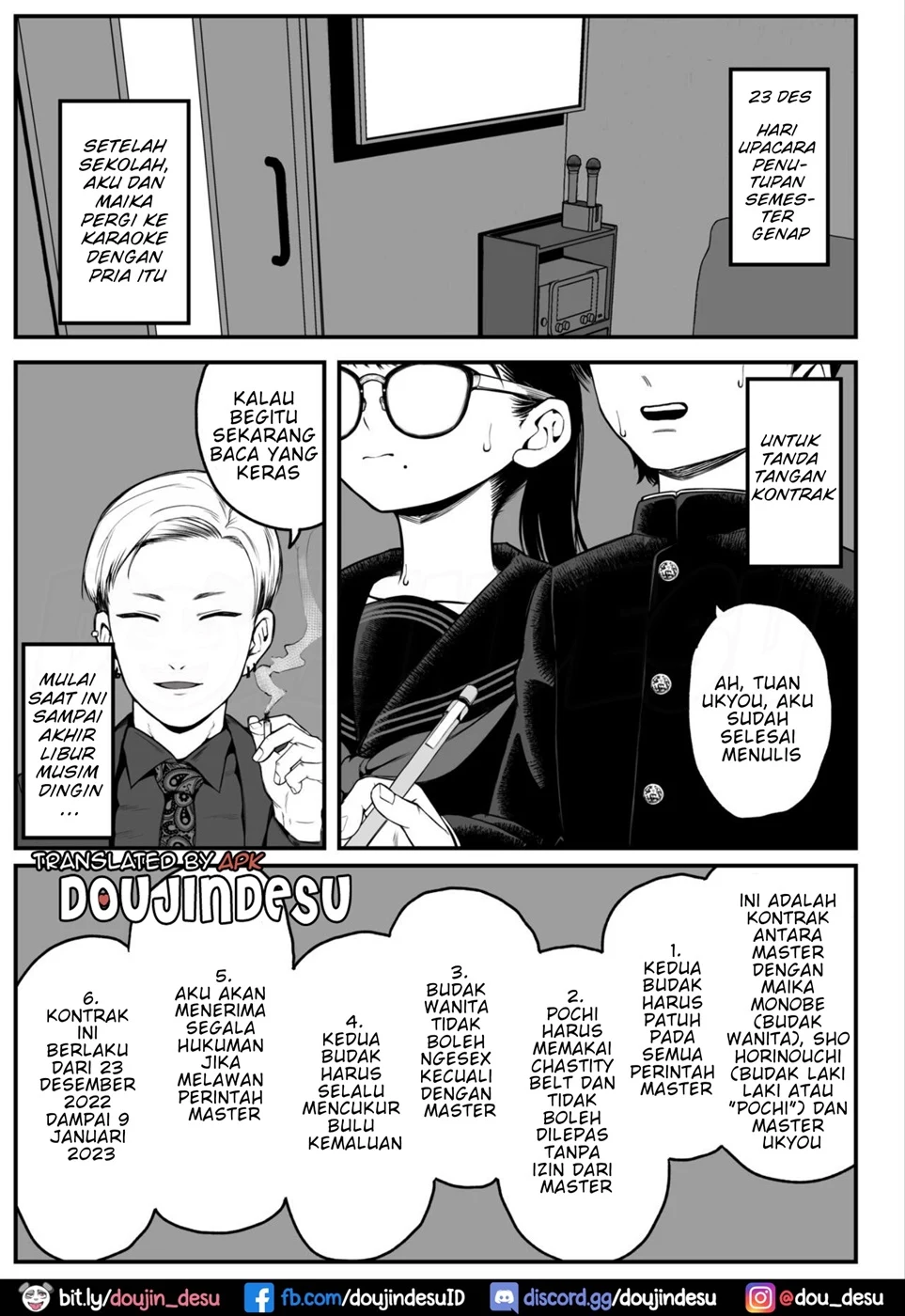 Boku to Kanojo to Goshujin-sama no Fuyuyasumi Chapter 1
