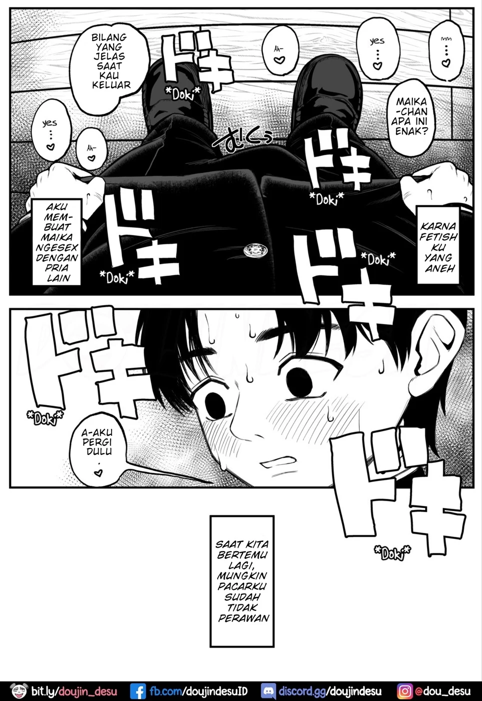 Boku to Kanojo to Goshujin-sama no Fuyuyasumi Chapter 1