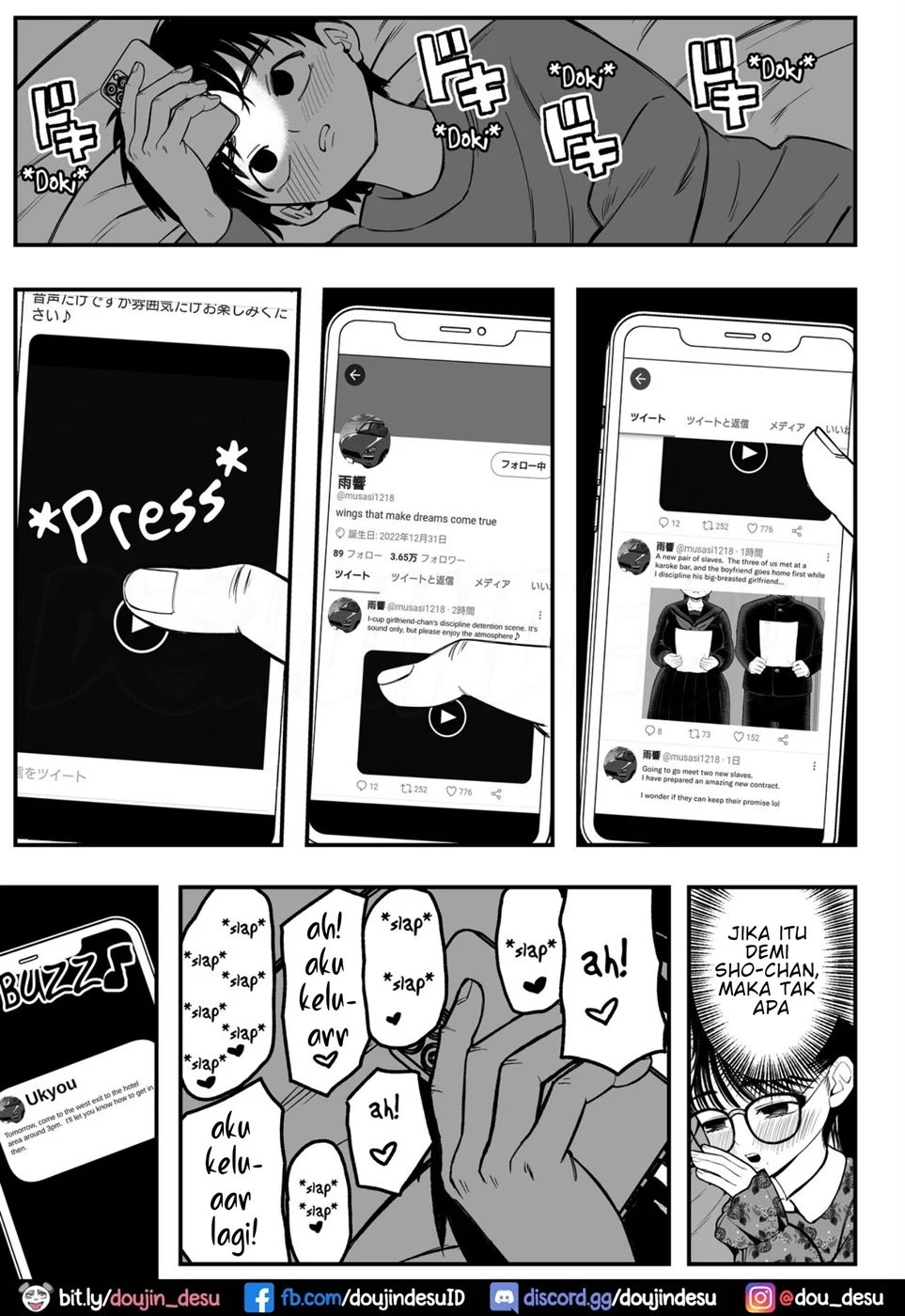Boku to Kanojo to Goshujin-sama no Fuyuyasumi Chapter 1