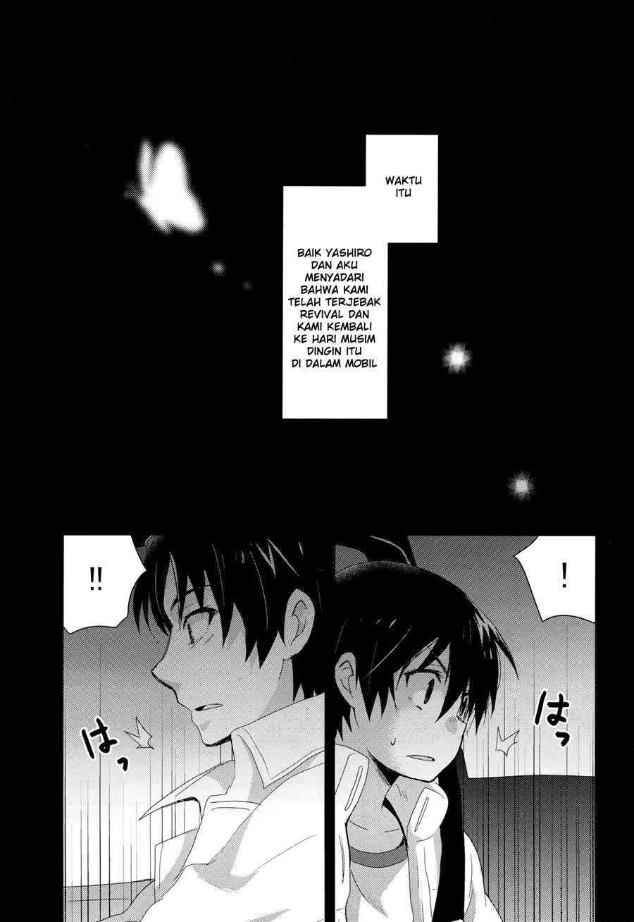 Bokura no Route C Chapter 1