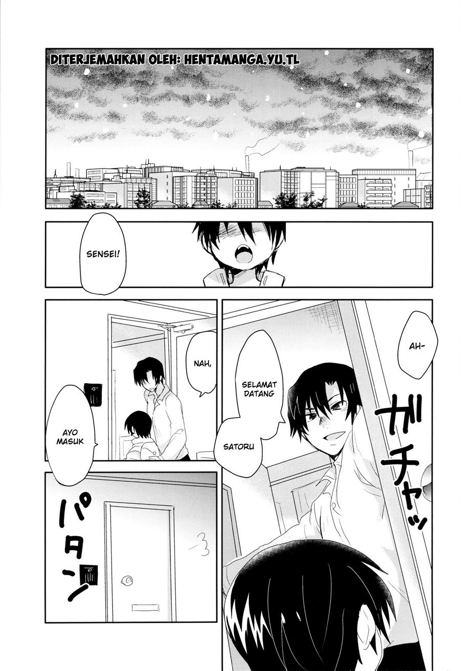 Bokura no Route C Chapter 1