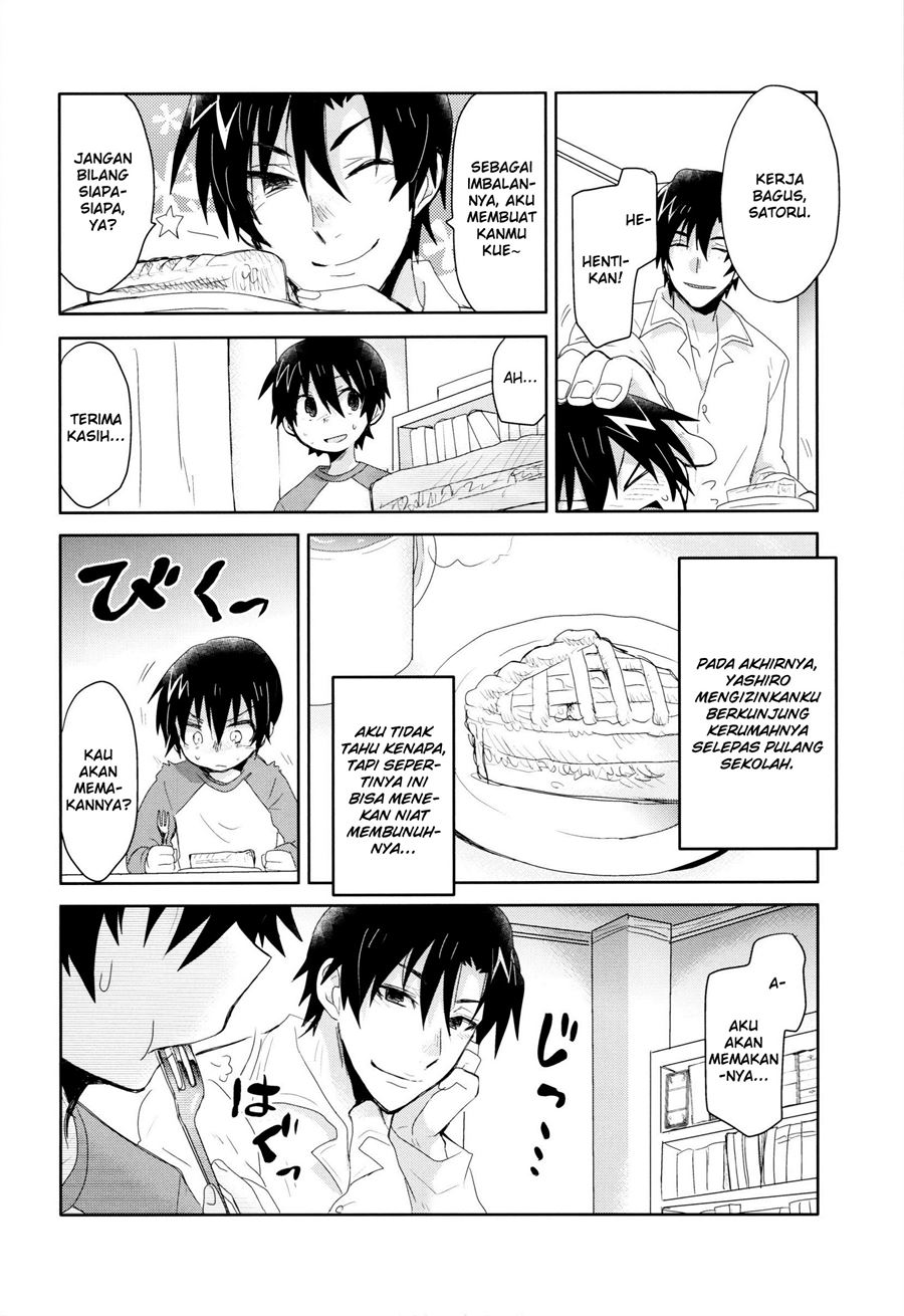 Bokura no Route C Chapter 1