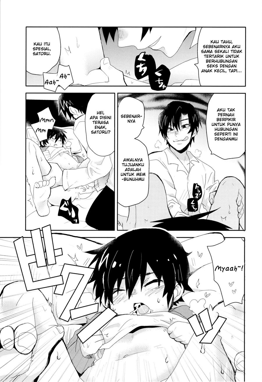 Bokura no Route C Chapter 1