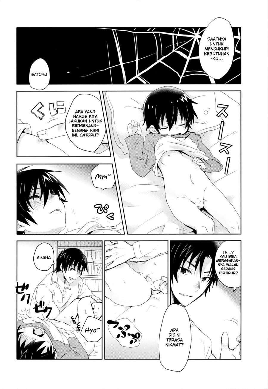 Bokura no Route C Chapter 1