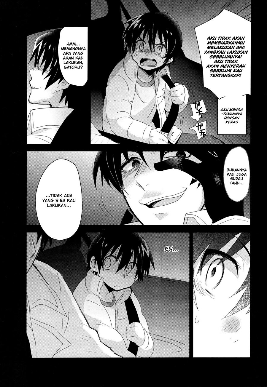 Bokura no Route C Chapter 1