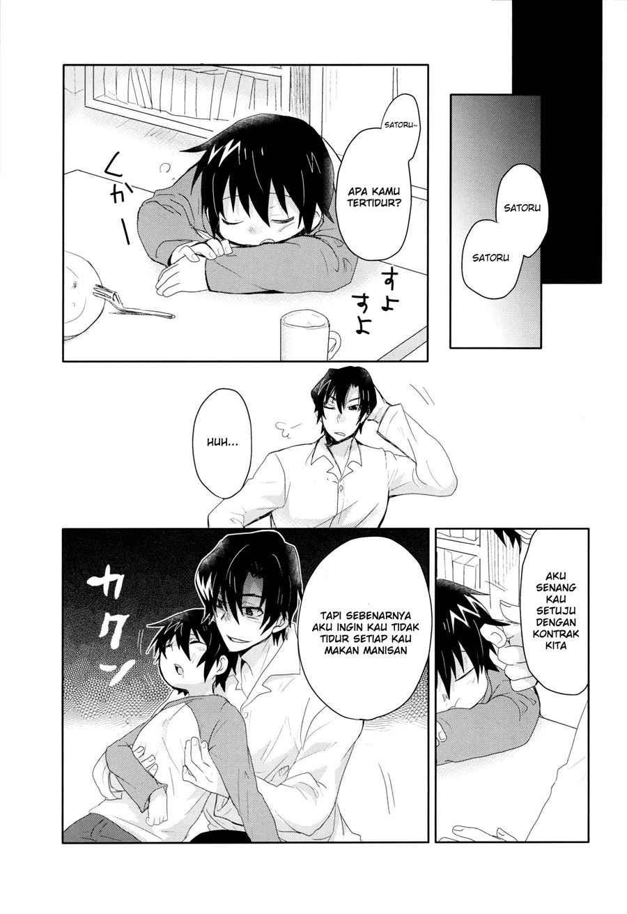 Bokura no Route C Chapter 1