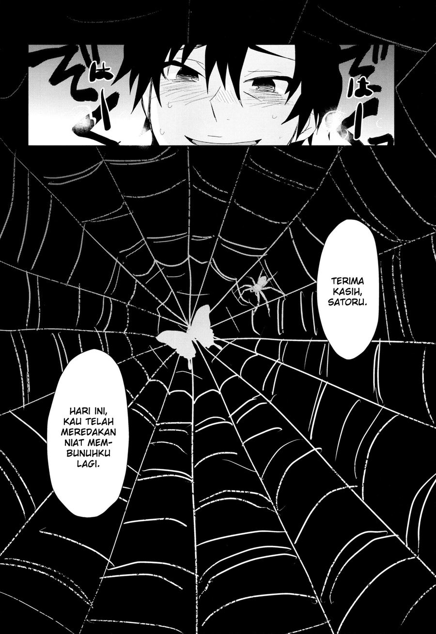 Bokura no Route C Chapter 1