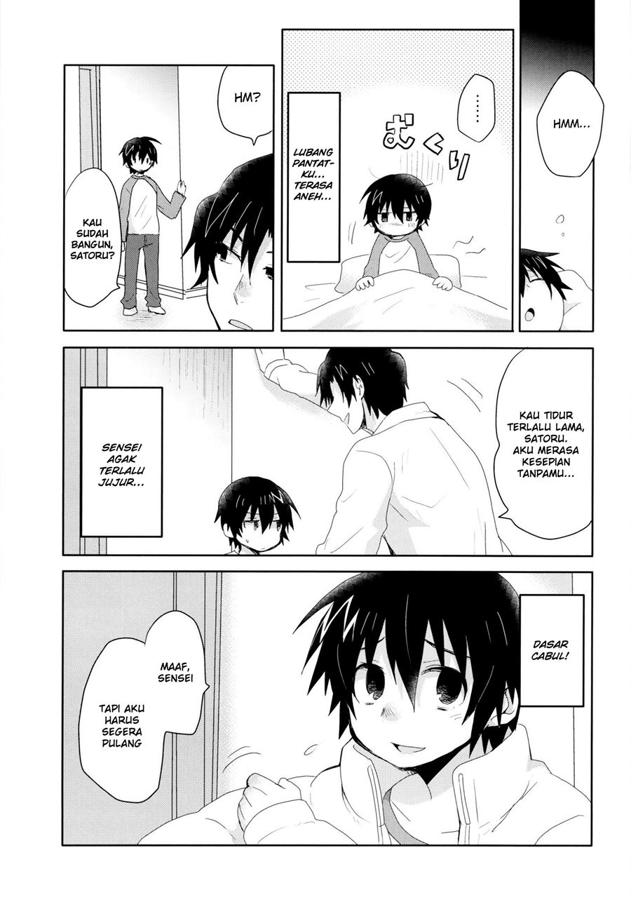 Bokura no Route C Chapter 1