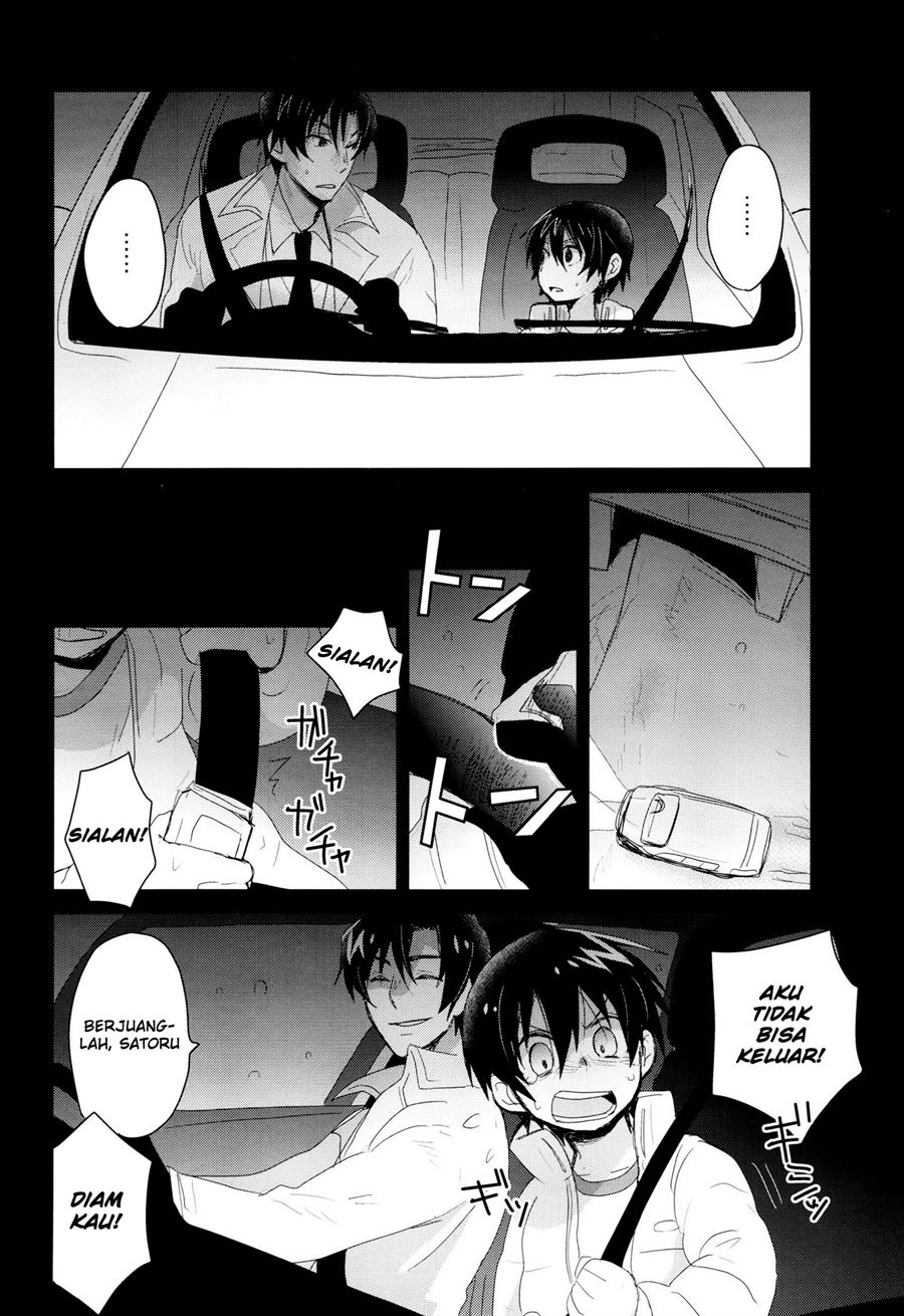 Bokura no Route C Chapter 1