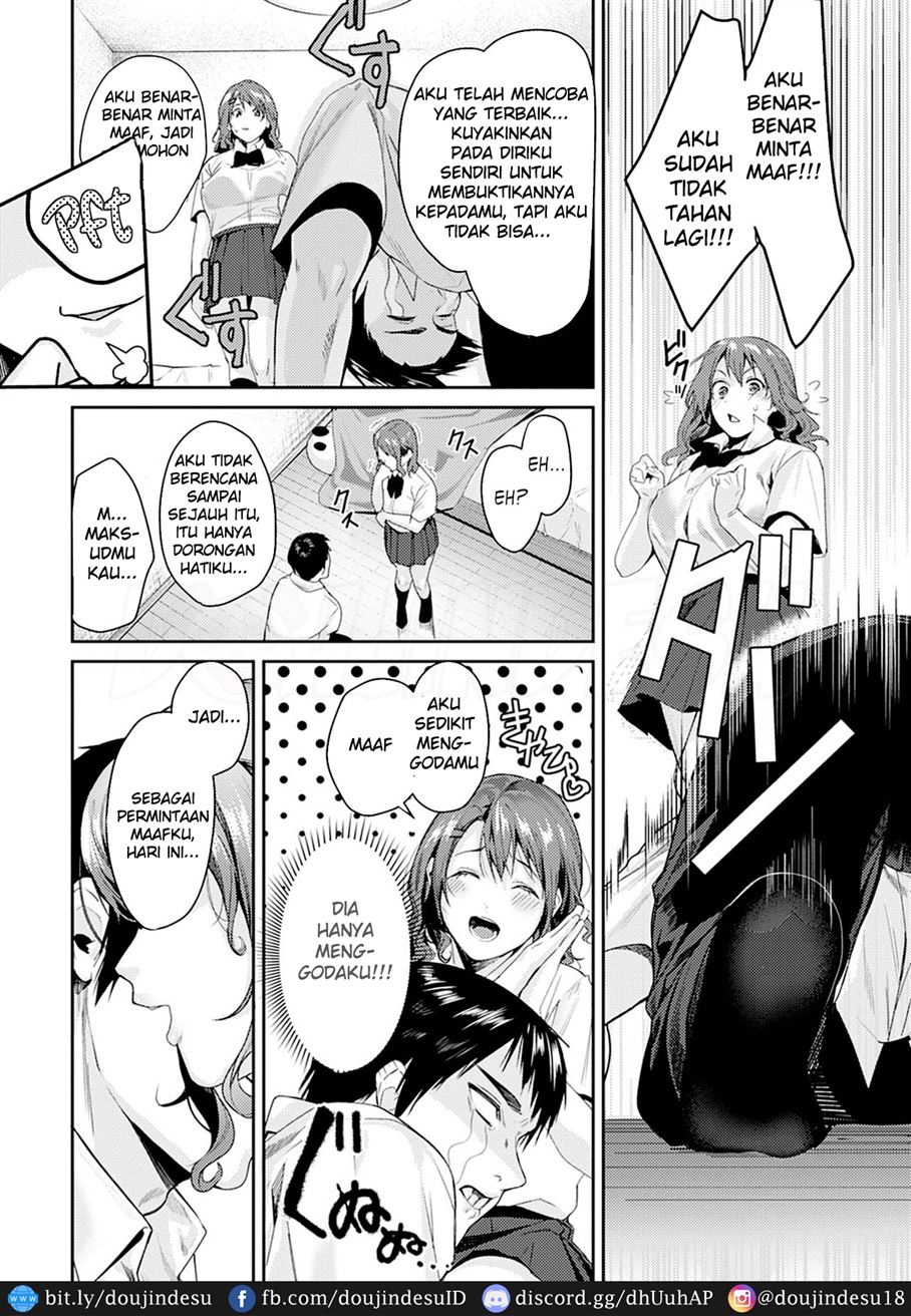 Boobs holics Chapter 1