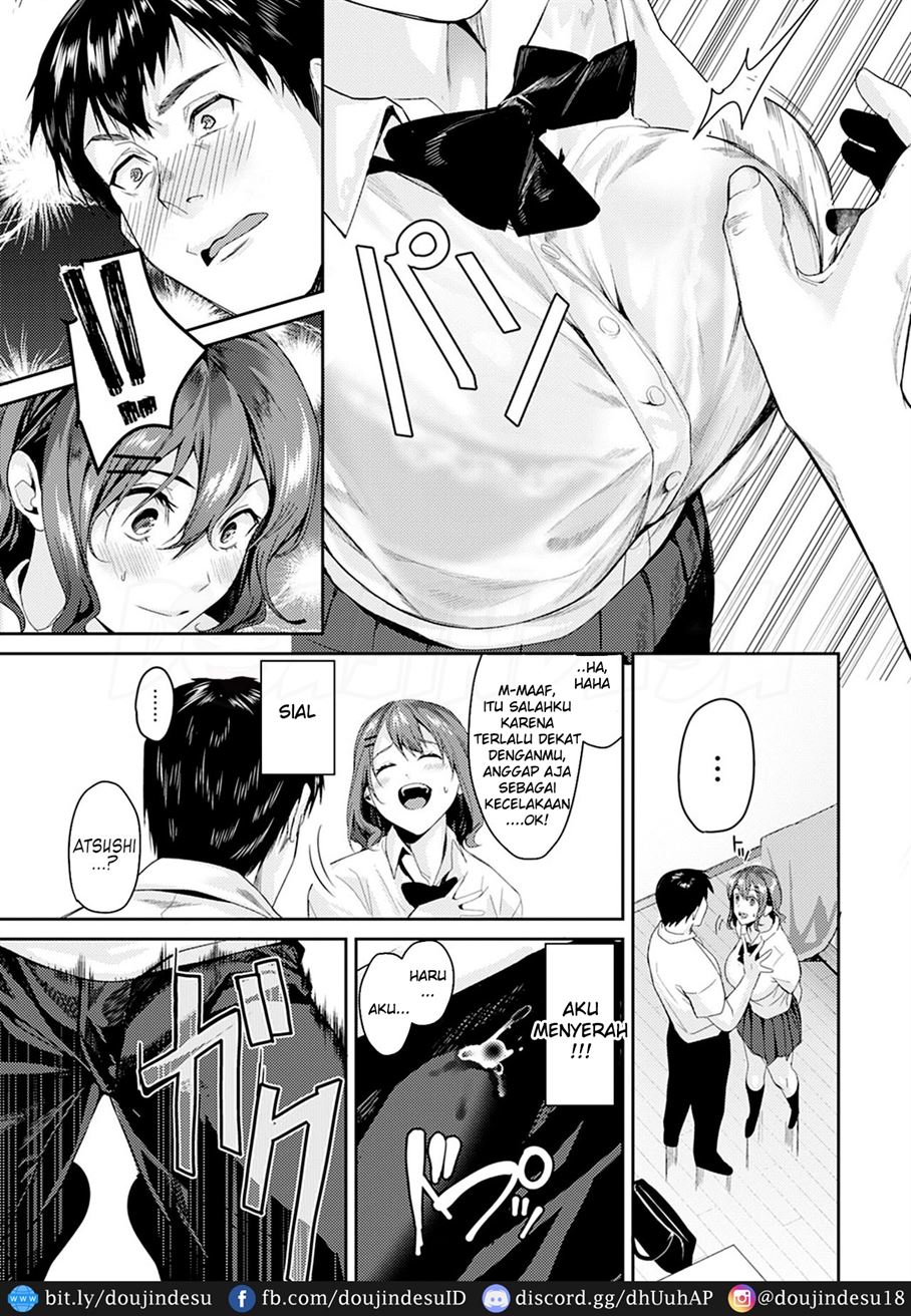 Boobs holics Chapter 1
