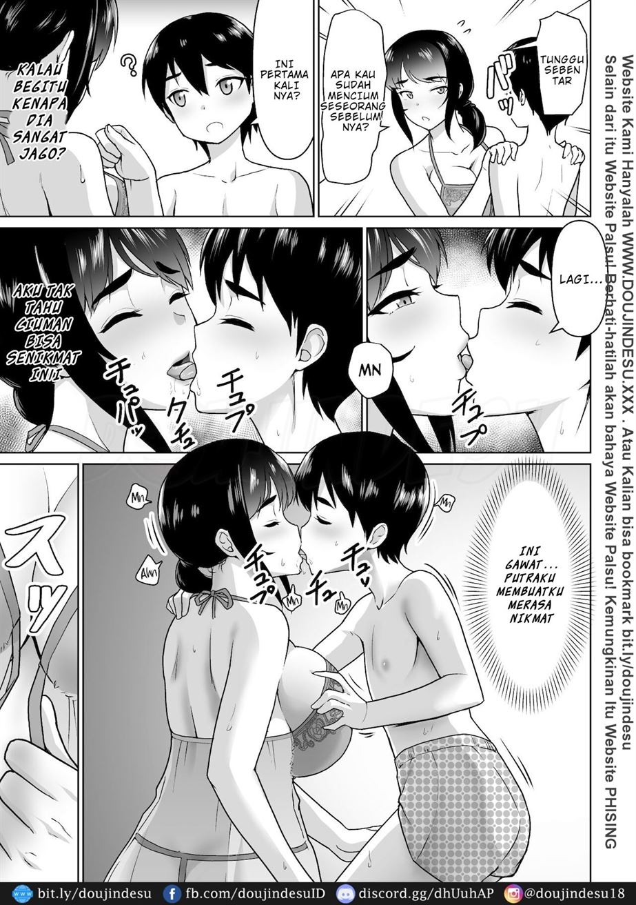 Boshi Kara Hajimeru Renai Kankei Chapter 1