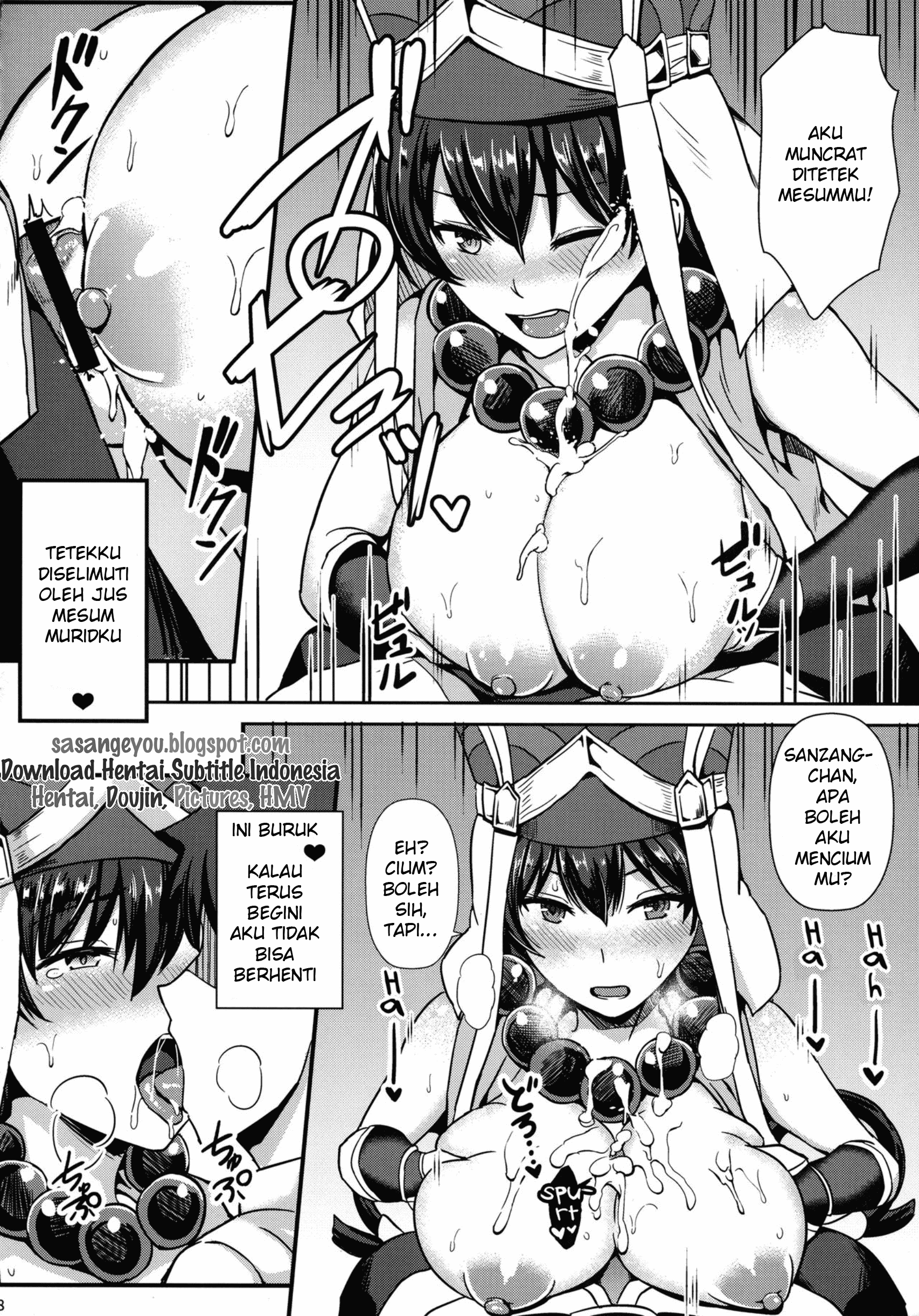 Burning Halo Chapter 1