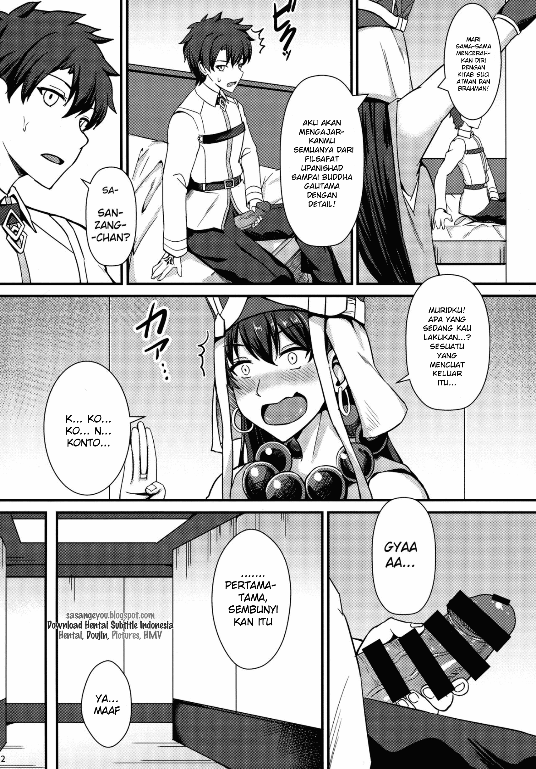 Burning Halo Chapter 1