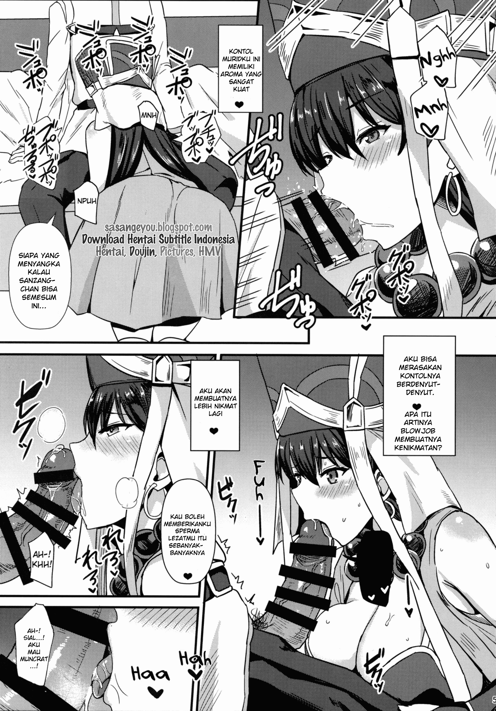 Burning Halo Chapter 1