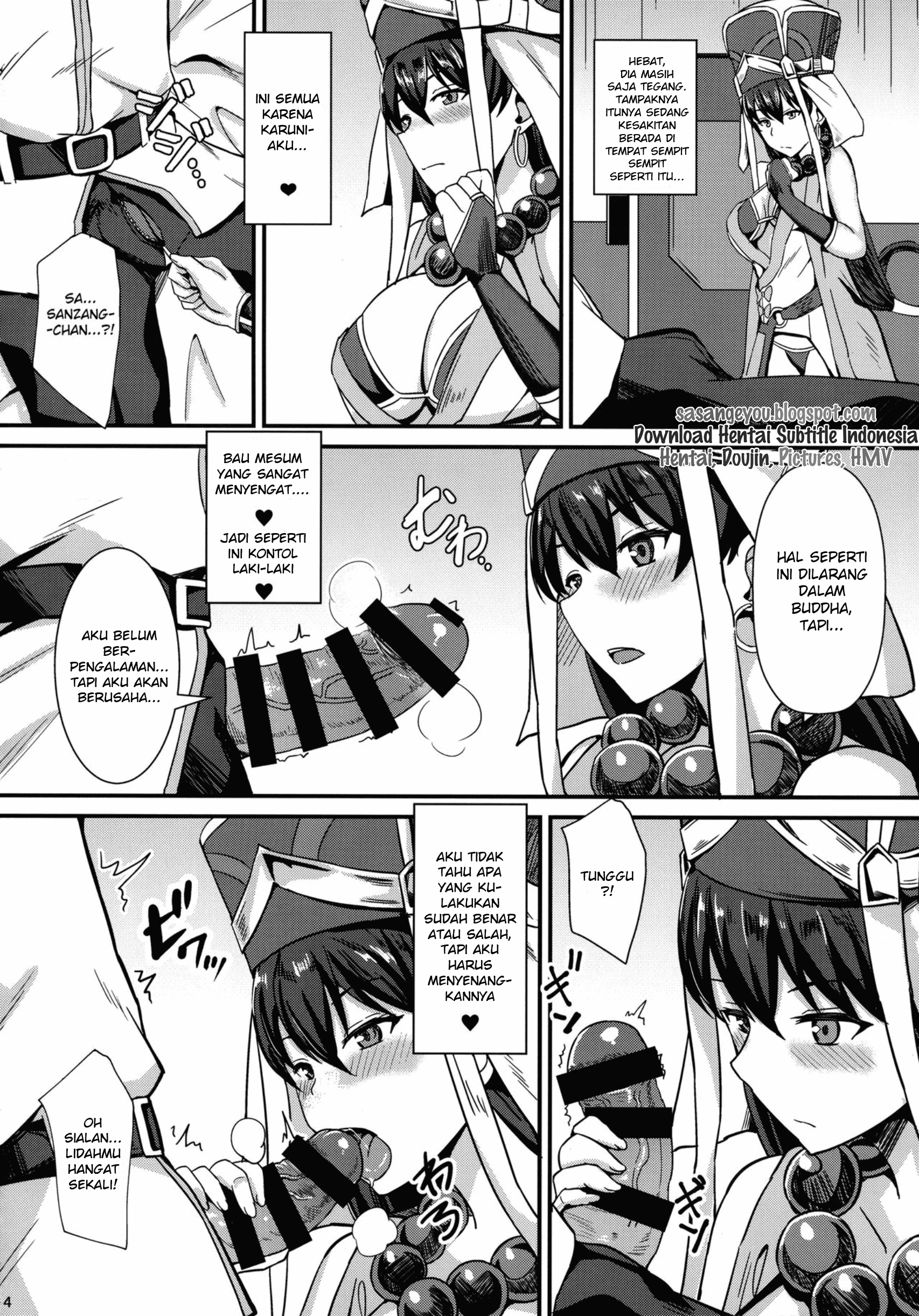 Burning Halo Chapter 1