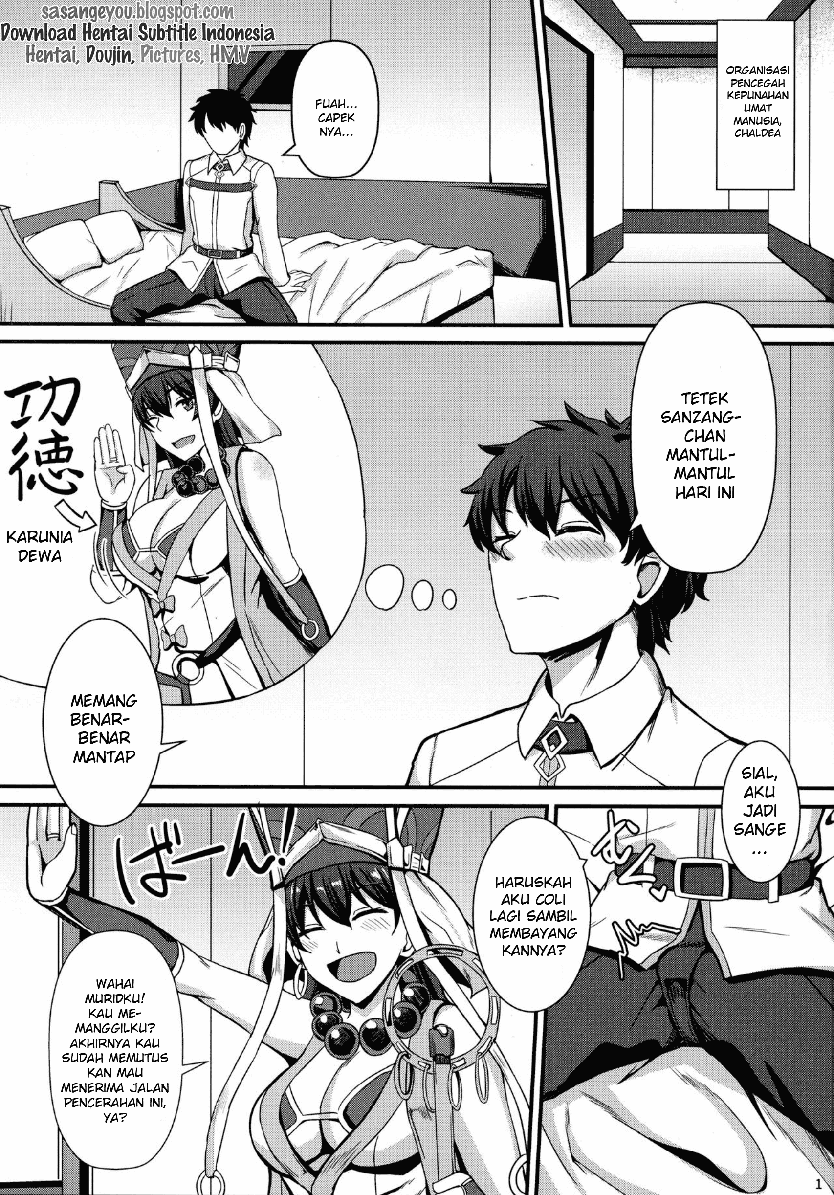 Burning Halo Chapter 1