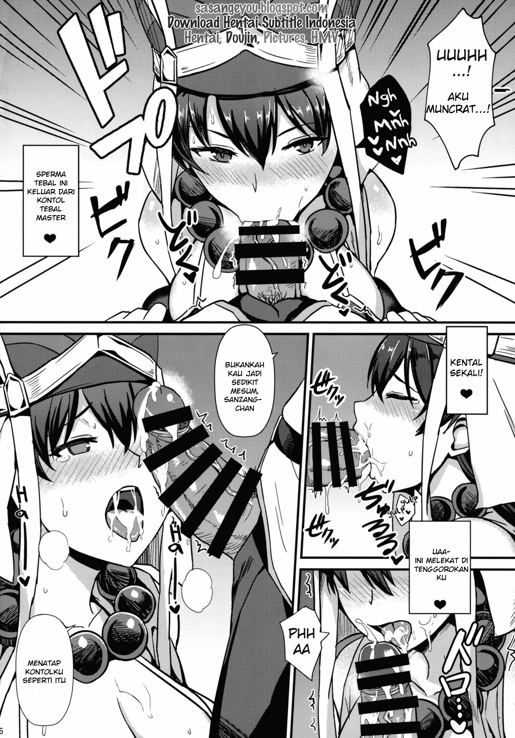 Burning Halo Chapter 1