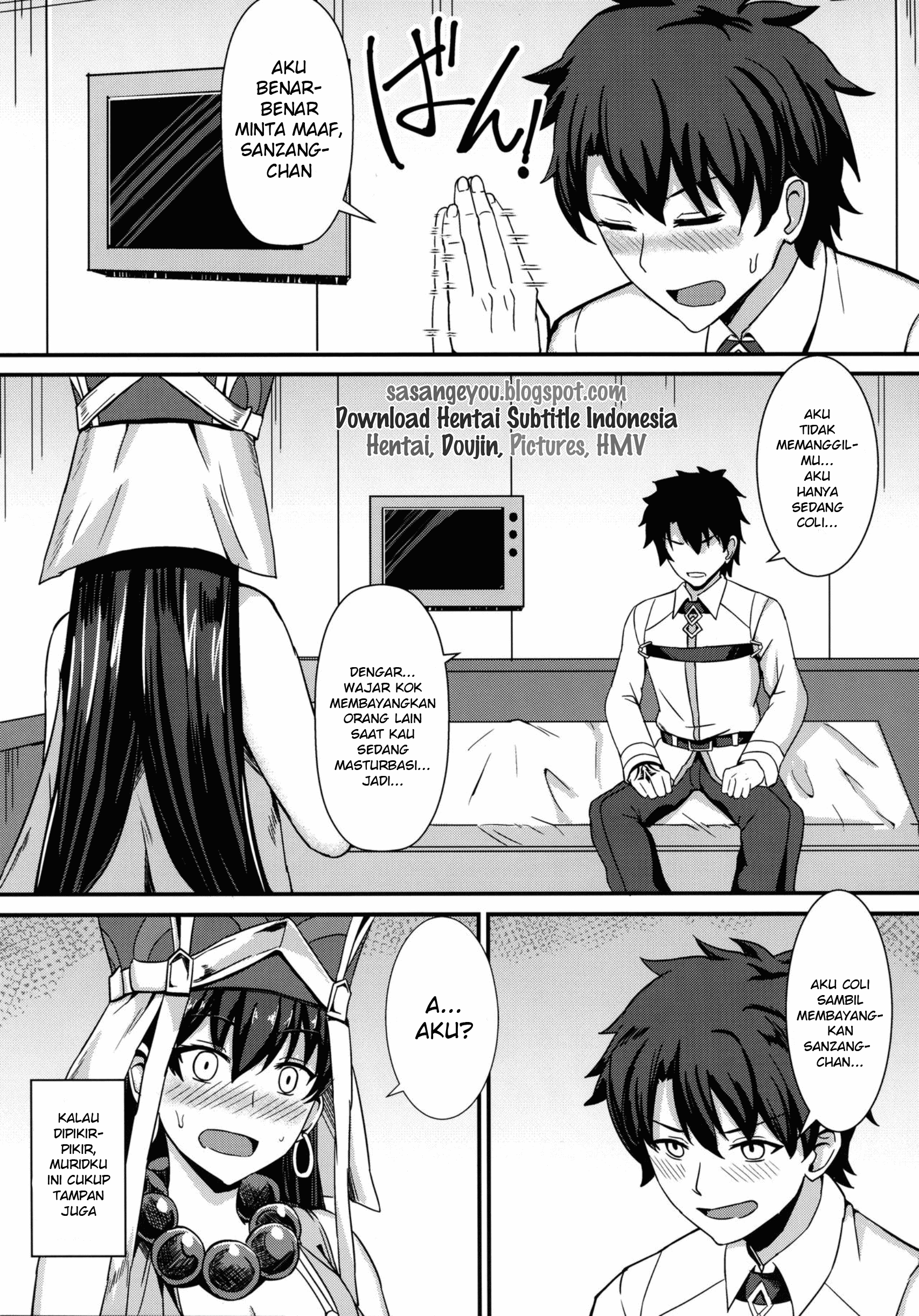 Burning Halo Chapter 1