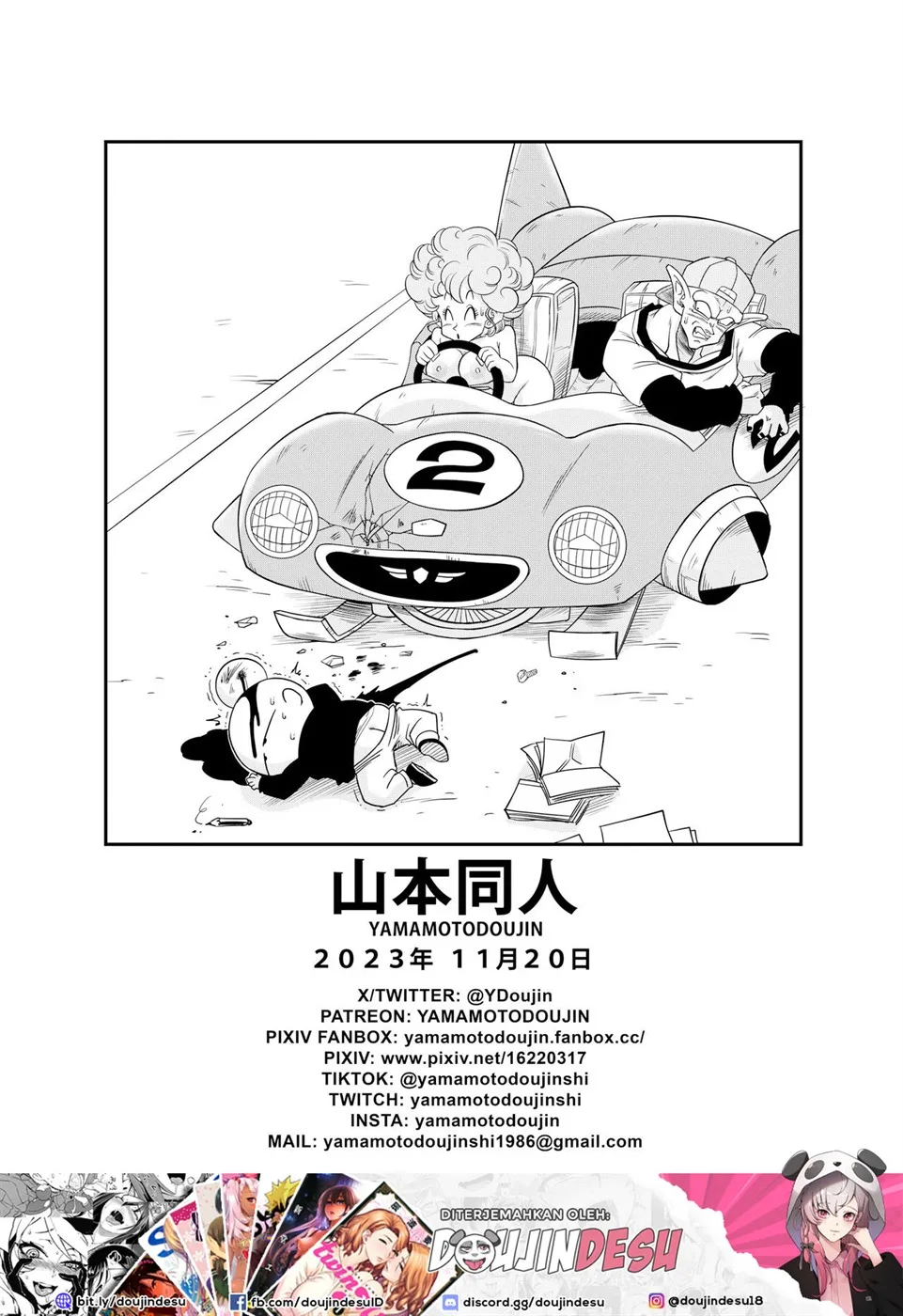 Burning Road Chapter 1