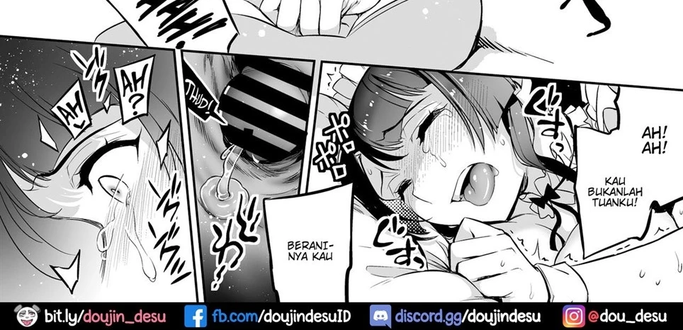 C9-48 Boku no Maidroid ga NTRreta Chapter 1