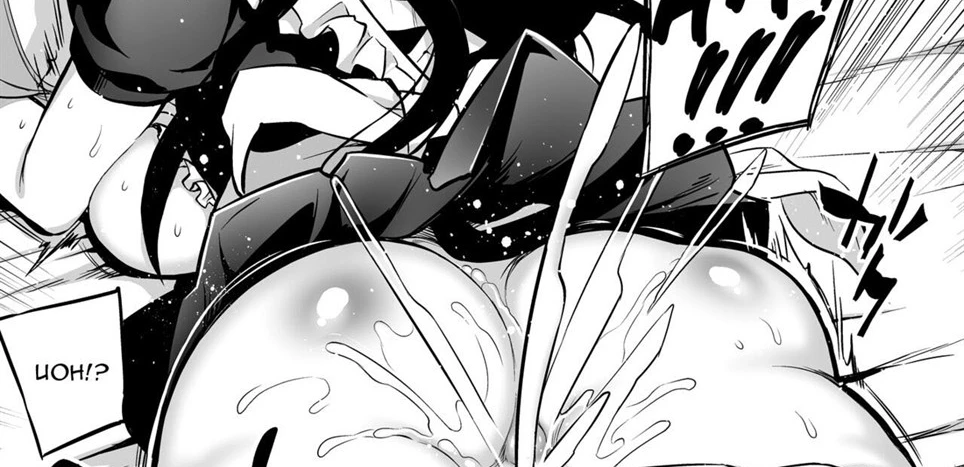 C9-48 Boku no Maidroid ga NTRreta Chapter 1