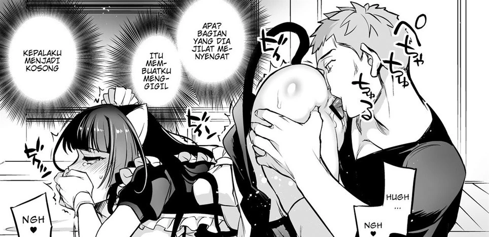 C9-48 Boku no Maidroid ga NTRreta Chapter 1
