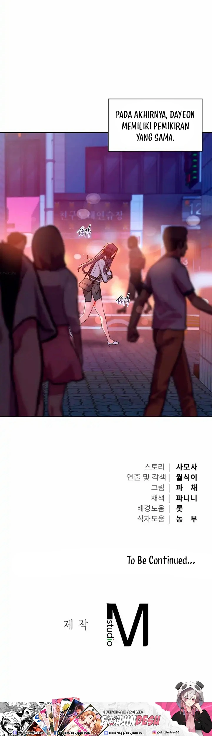 Caffeine Chapter 42