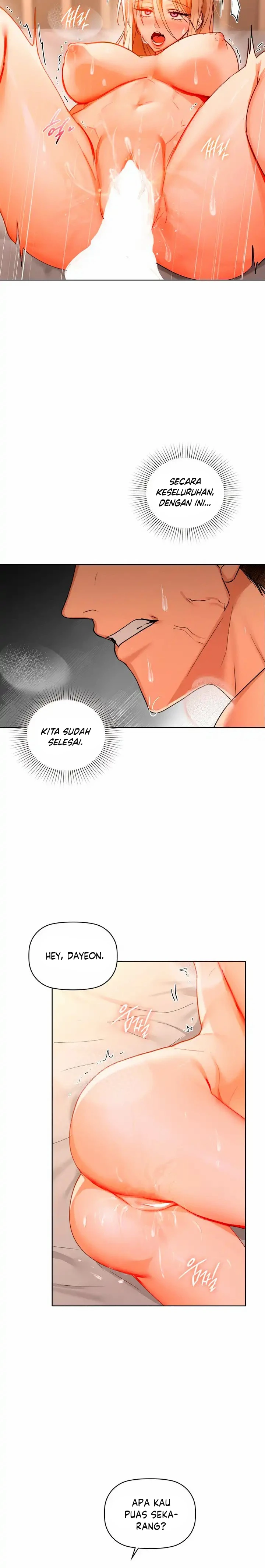 Caffeine Chapter 42