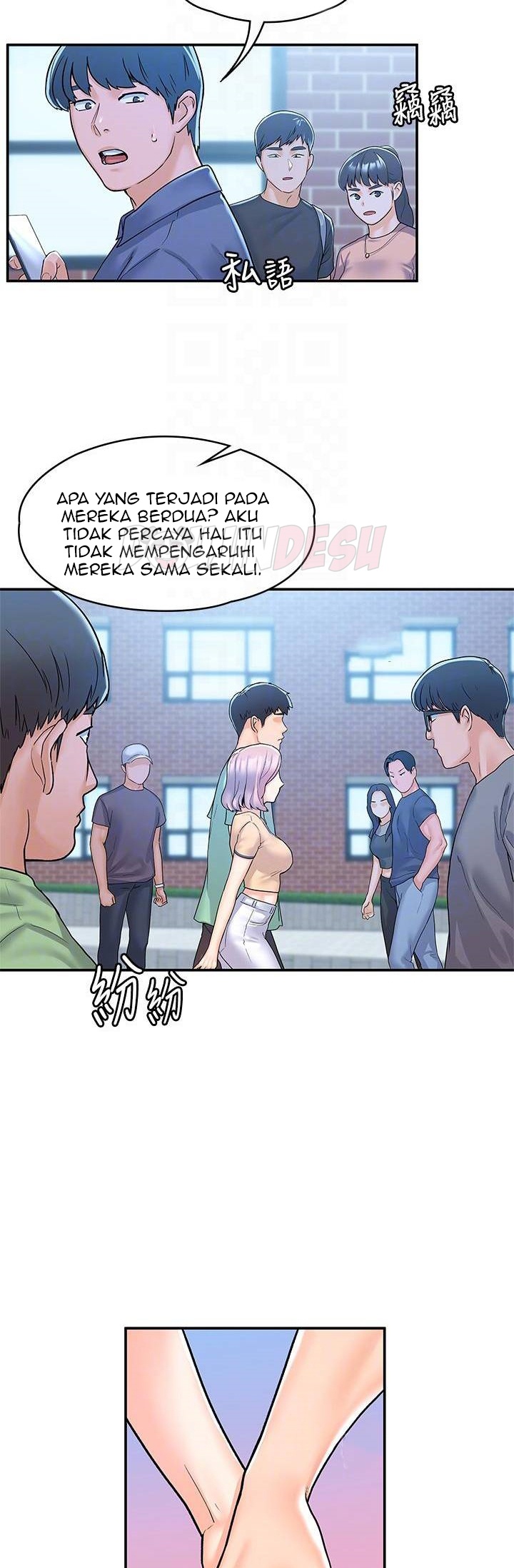 Campus Today Chapter 80
