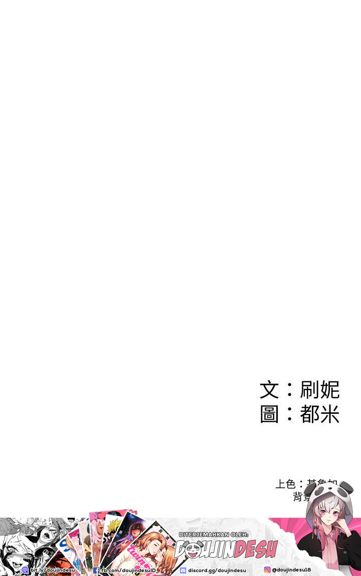 Campus Today Chapter 80