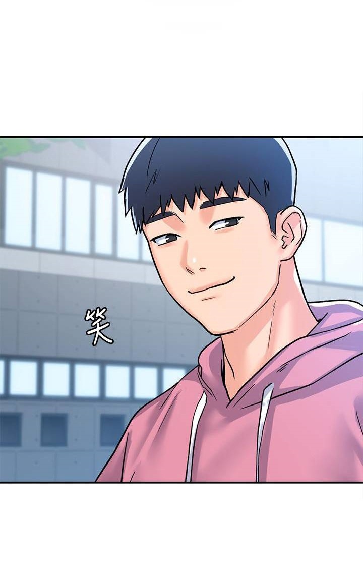 Campus Today Chapter 80