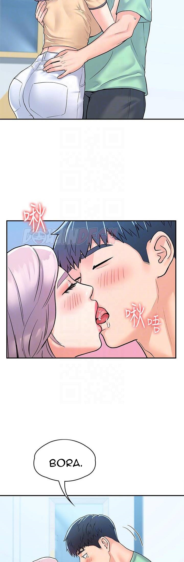 Campus Today Chapter 80