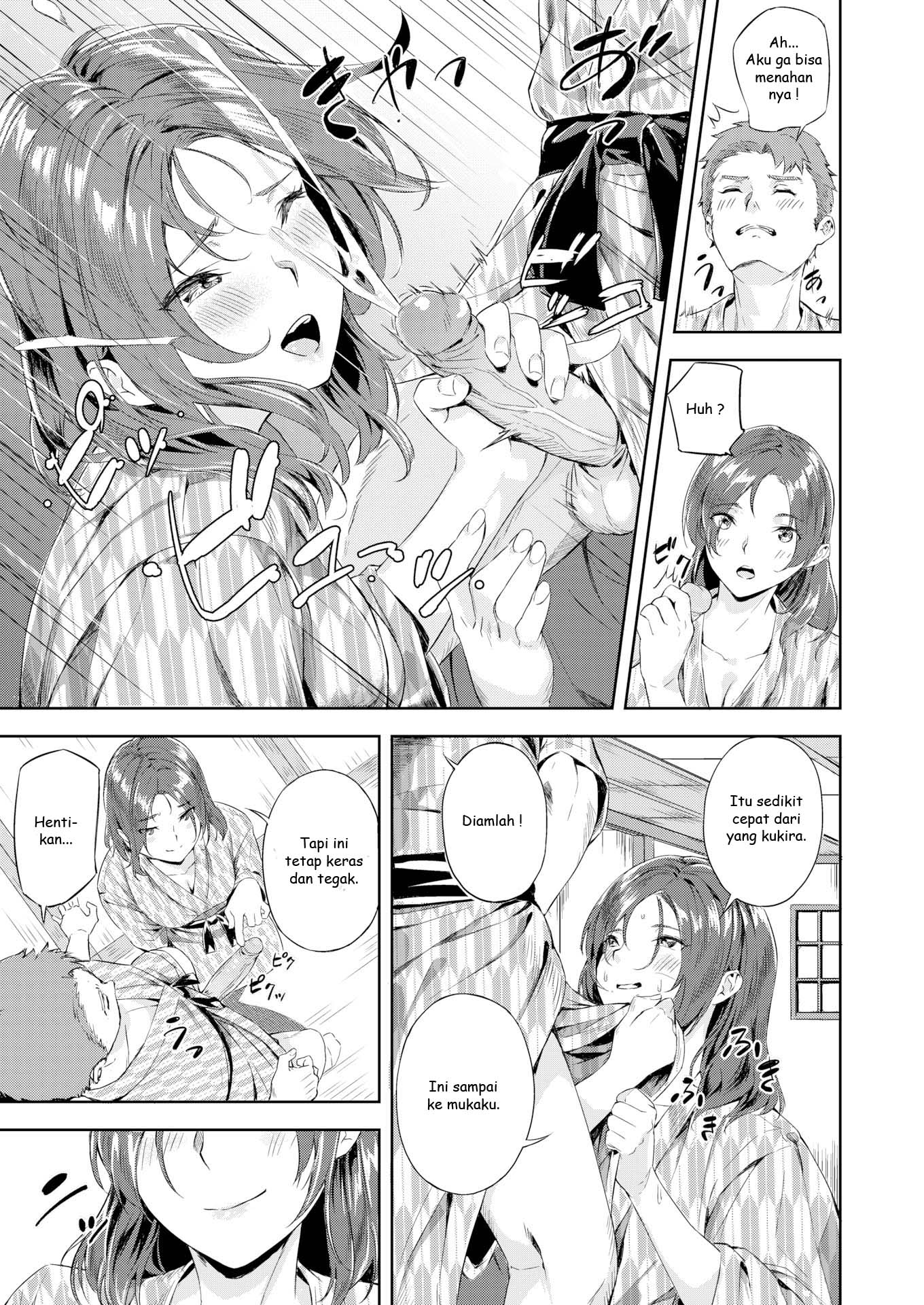 Chaotically Satisfying Class Reunion Chapter 1