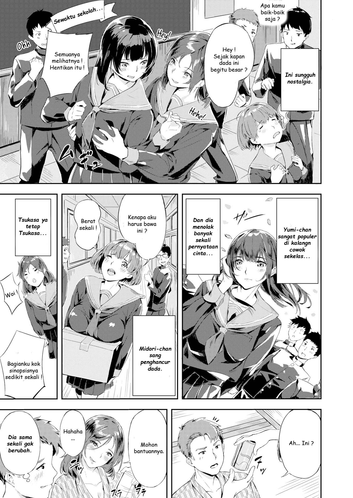 Chaotically Satisfying Class Reunion Chapter 1