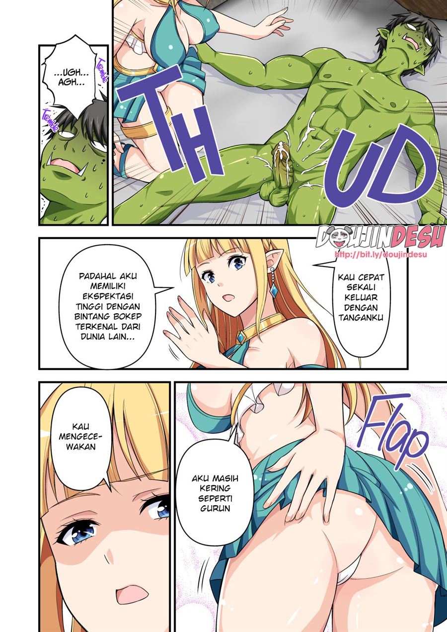 Charisma AV Danyuu ga Zetsurin Orc ni Isekai Tensei Shita Hanashi. Chapter 3