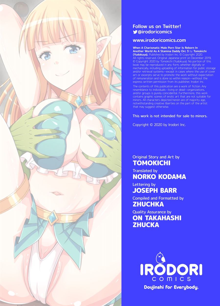 Charisma AV Danyuu ga Zetsurin Orc ni Isekai Tensei Shita Hanashi. Chapter 3