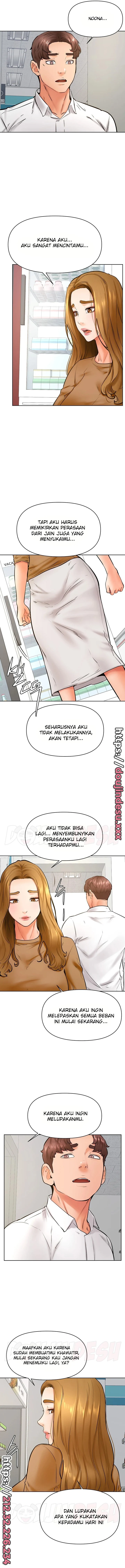 Cheer Up, Namjoo Chapter 44