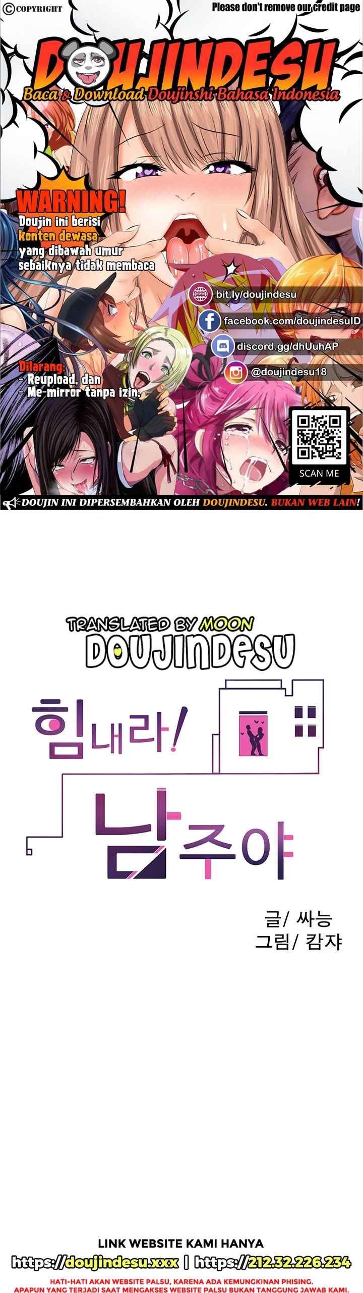 Cheer Up, Namjoo Chapter 44