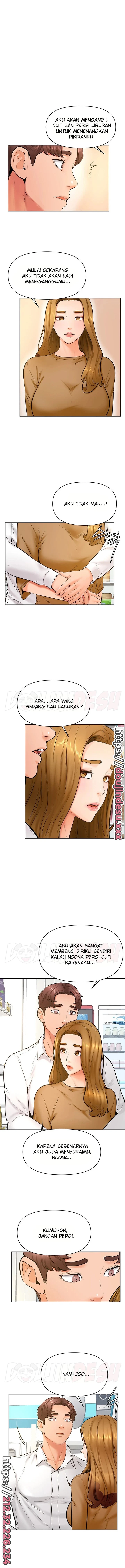 Cheer Up, Namjoo Chapter 44