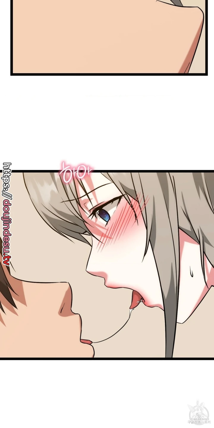 Chewy Chapter 24
