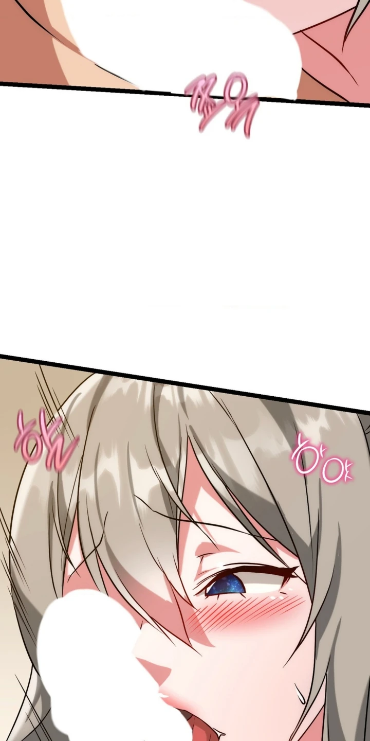 Chewy Chapter 24