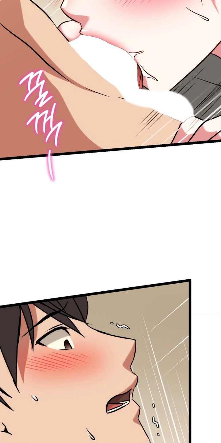 Chewy Chapter 24