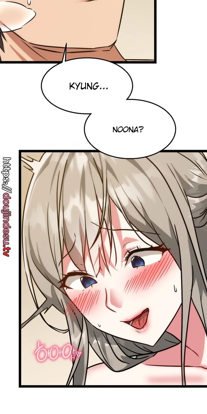 Chewy Chapter 24