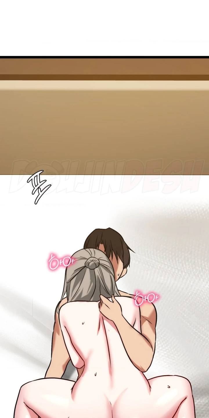 Chewy Chapter 24