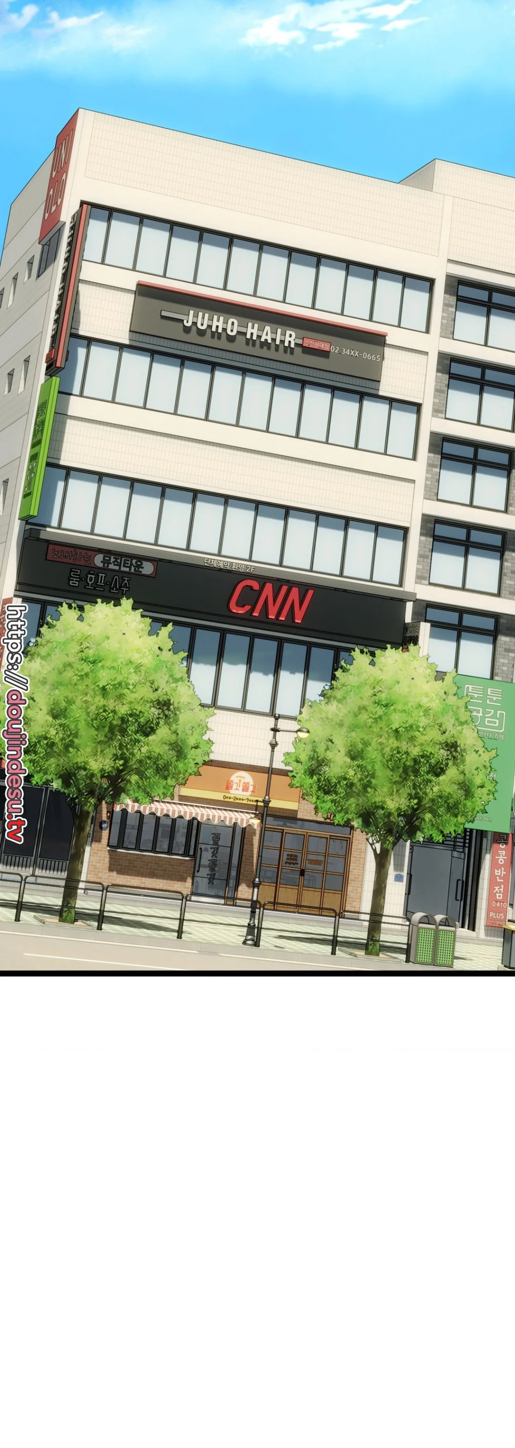 Chewy Chapter 25